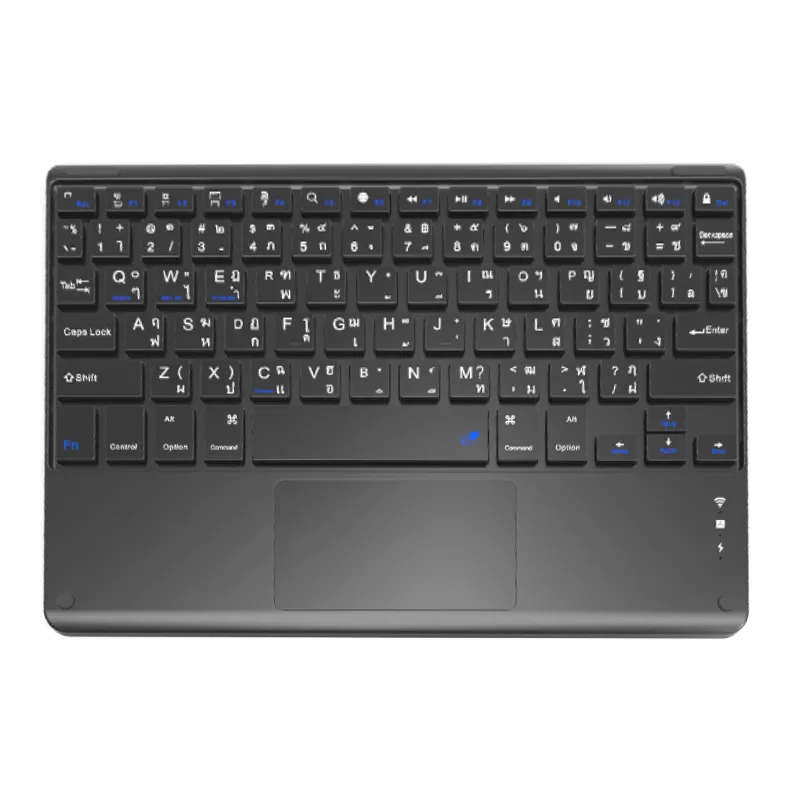 Quid est differentia inter wireless keyboard et Bluetooth tincidunt?